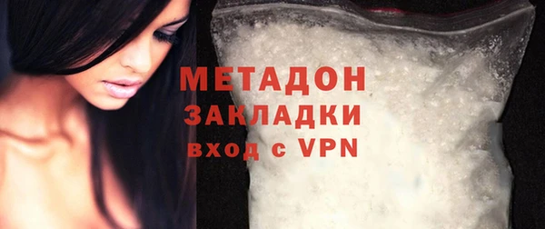 СК Осинники