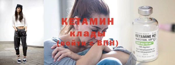 стафф Остров