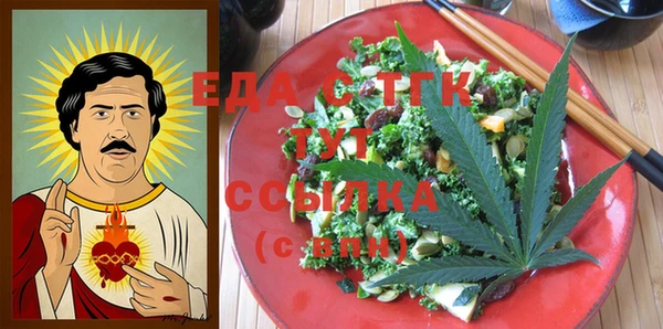 стафф Остров